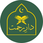 Learn Quran Online Worldwide with Dar e Rahmat Quran Academy